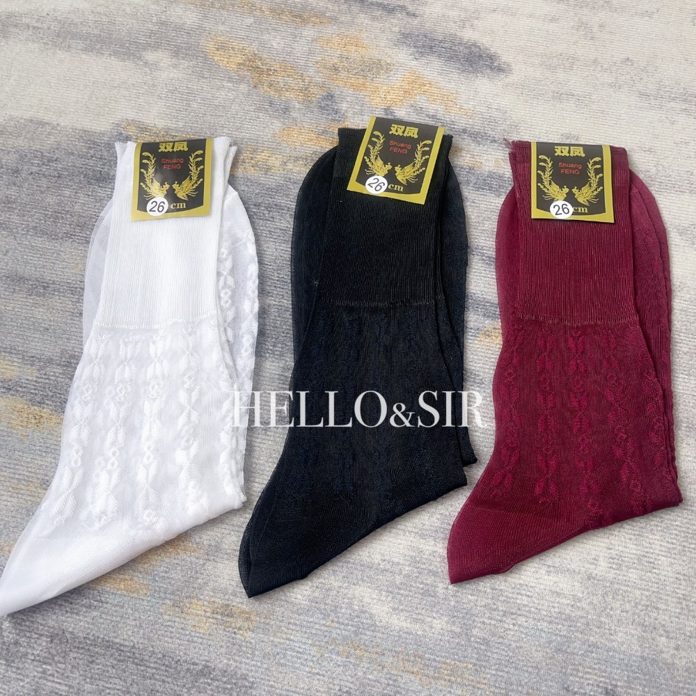 Men'S Formal Wear No Suit - 2025 Men Socks Retro Jacquard Business