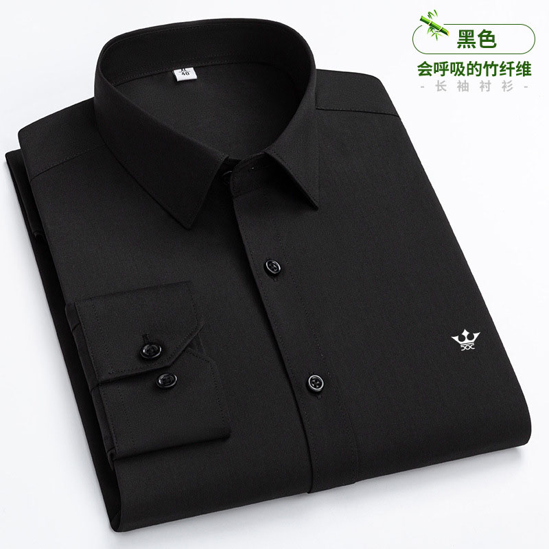 2026 New Fashion Non-iron Shir - đánh giá và giá Men Formal Office Wear Shirts