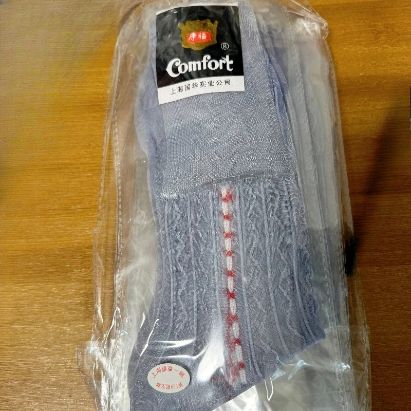 Men's Ultra Thin Mid Calf Sock - đánh giá và giá Men'S Formal Wear No Suit