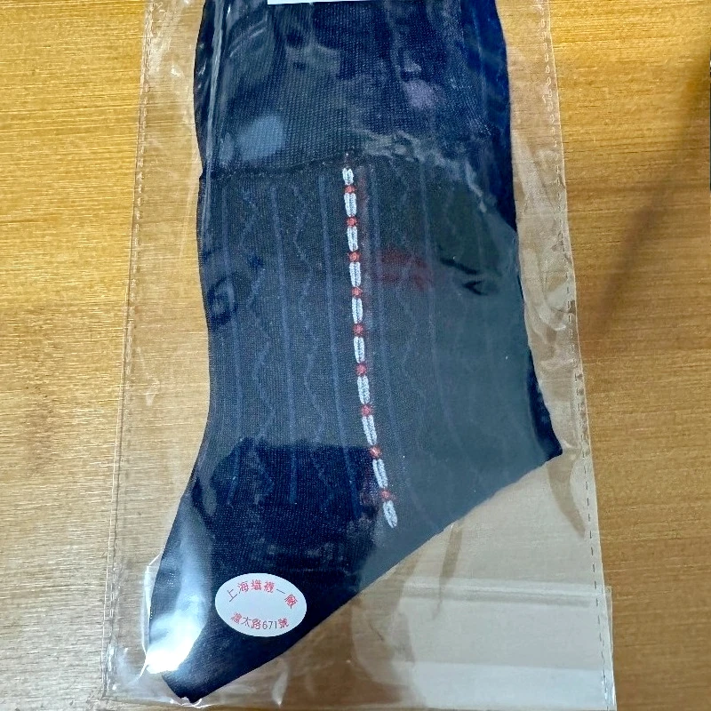 Men's Ultra Thin Mid Calf Sock - đánh giá và giá Men'S Formal Wear No Suit